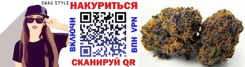 Сколько стоит Гулькевичи АМФЕТАМИН  Канабис  A PVP  Мефедрон  COCAIN  ГАШ 