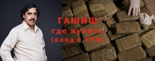 спиды Бугульма