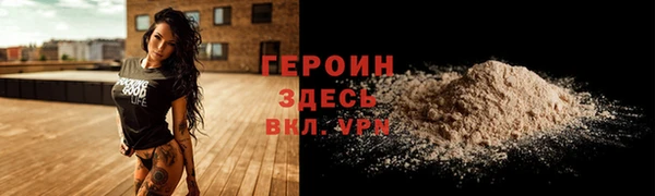 МДПВ Бородино
