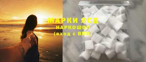 амфетамин Богданович