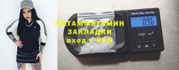 дурь Белокуриха