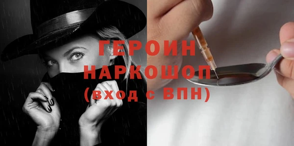 гидропоника Новый Уренгой