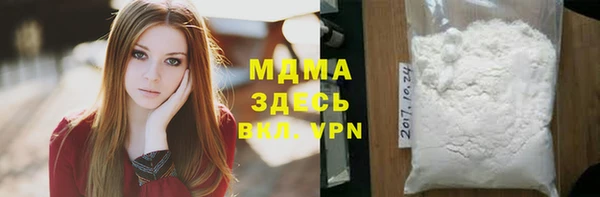 a pvp Покачи