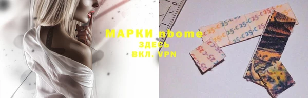 гидропоника Новый Уренгой