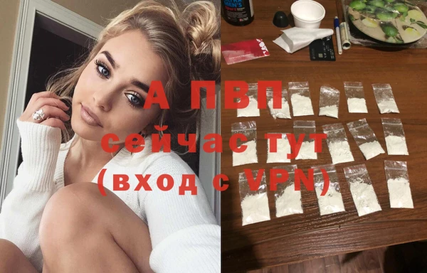 mix Горнозаводск