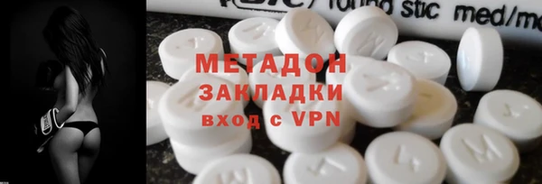 дурь Белокуриха