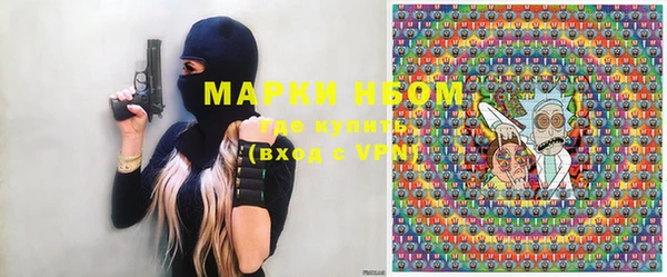 гидропоника Новый Уренгой