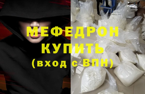 гидропоника Орехово-Зуево
