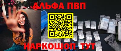 гидра Гай