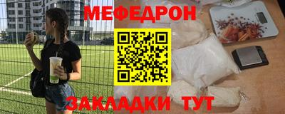индика Гагарин