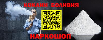 мефедрон VHQ Гатчина