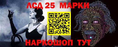мефедрон VHQ Гатчина