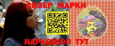 альфа пвп VHQ Будённовск