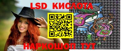 сатива Бугуруслан