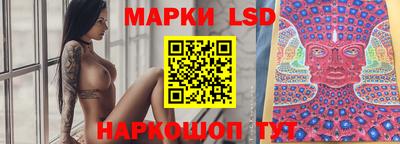 альфа пвп VHQ Будённовск