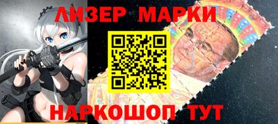 мефедрон VHQ Гатчина