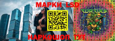 сатива Бугуруслан