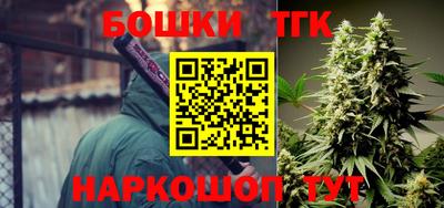 альфа пвп Гусев