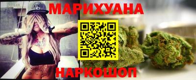 мефедрон VHQ Гатчина