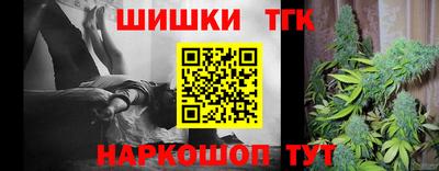 сатива Бугуруслан