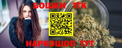 сатива Бугуруслан