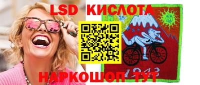 мдпв Бузулук