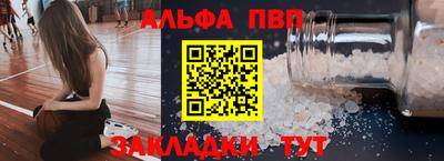 гидра Гай