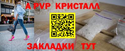 индика Гагарин
