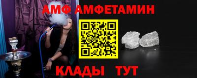 гидра Гай