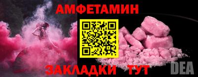 твердый Азнакаево