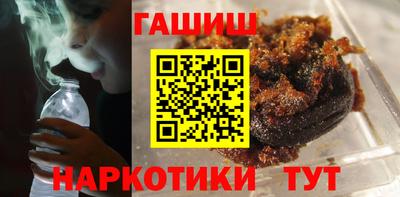 ешки Абакан
