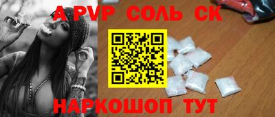 индика Гагарин