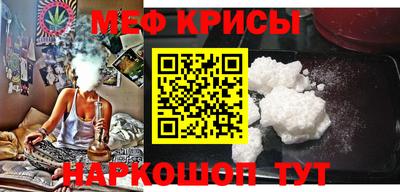 индика Гагарин