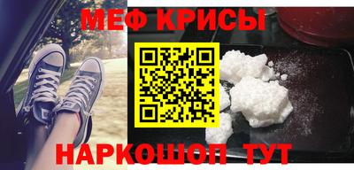 сатива Бугуруслан