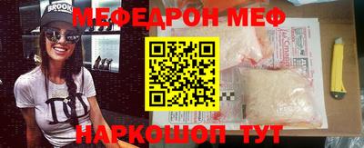 индика Гагарин