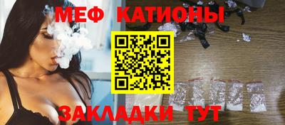 гидра Гай