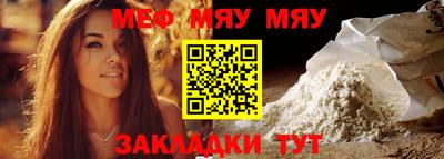 индика Гагарин