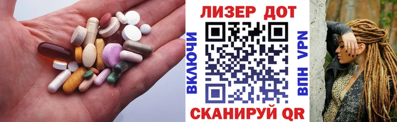 OMG как зайти  купить наркотики сайты  Гулькевичи  ЛСД экстази ecstasy 