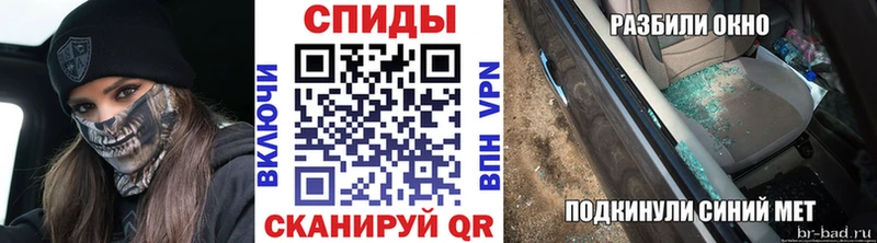 хочу   Гулькевичи  МЕТАМФЕТАМИН пудра 
